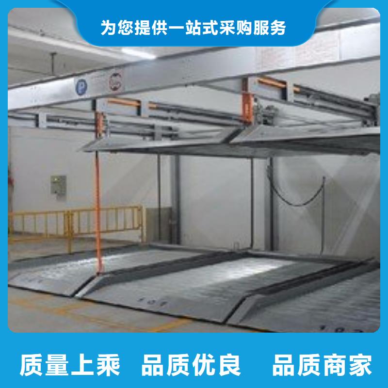 智能车库门控制系统欢迎来厂考察