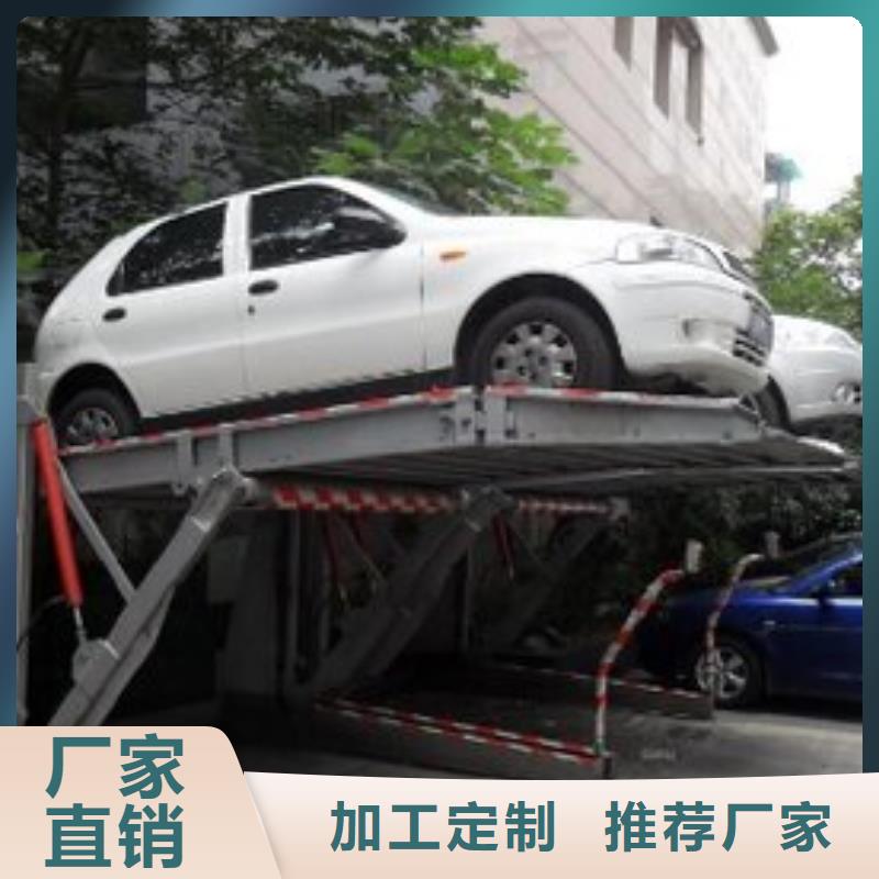 旧机械车库哪家好