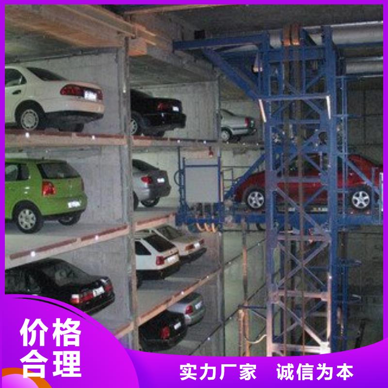 机械车库出租厂家电话
