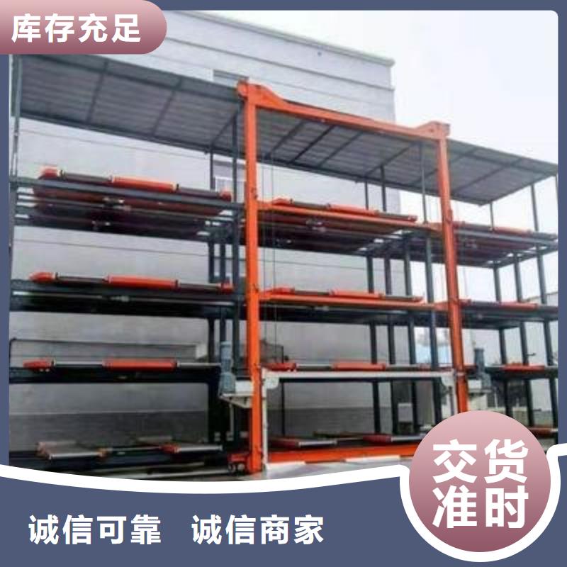 钢结构车库厂家