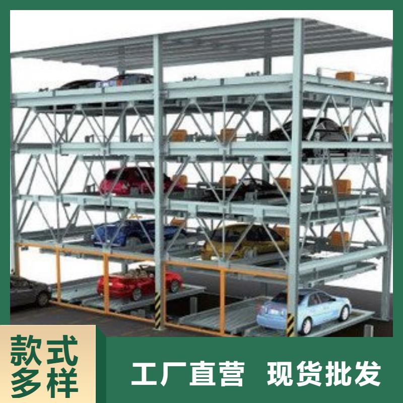 立体车库_地空两层车库极速发货