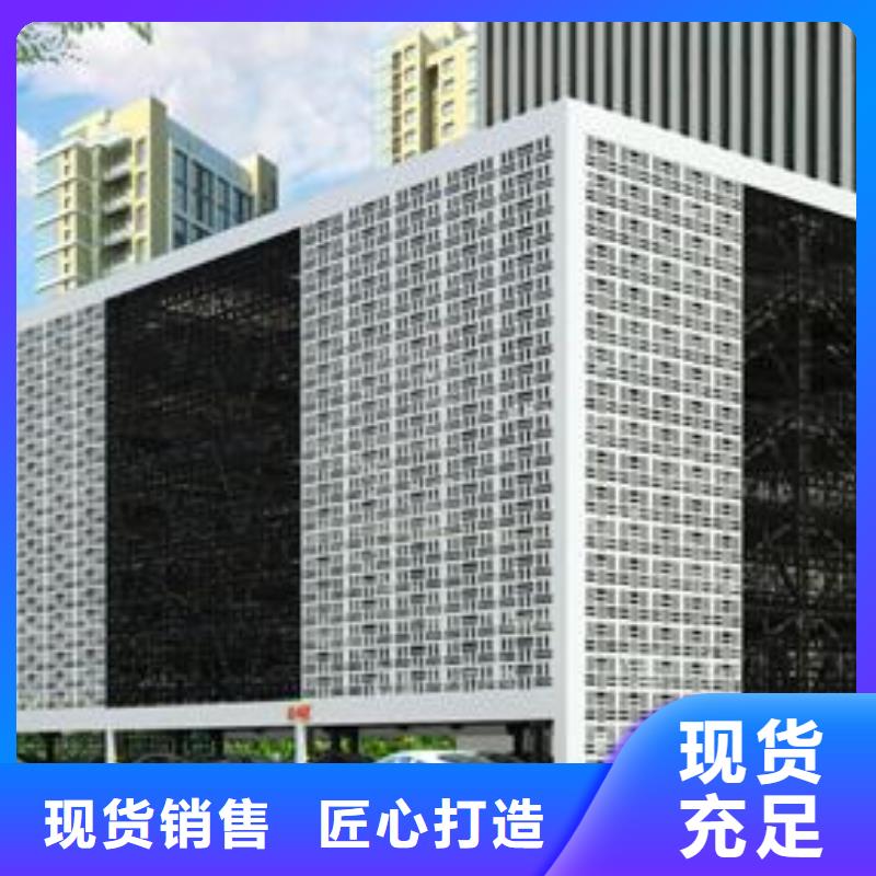 俯仰式双层停车哪家好