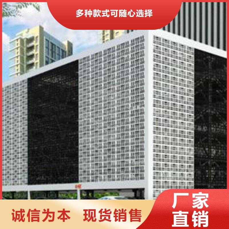 机械车库包验收租赁