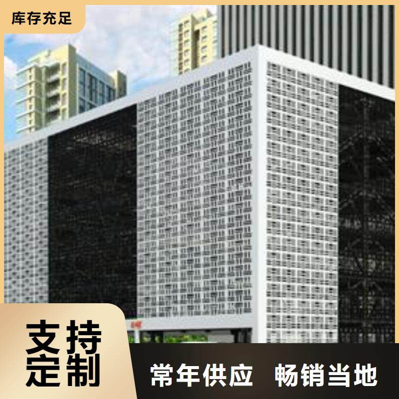自动停车设备生产厂家