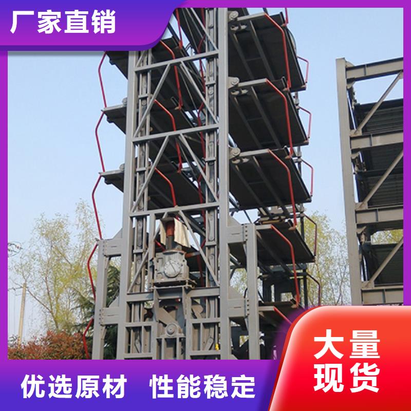 卖双层车库的销售厂家