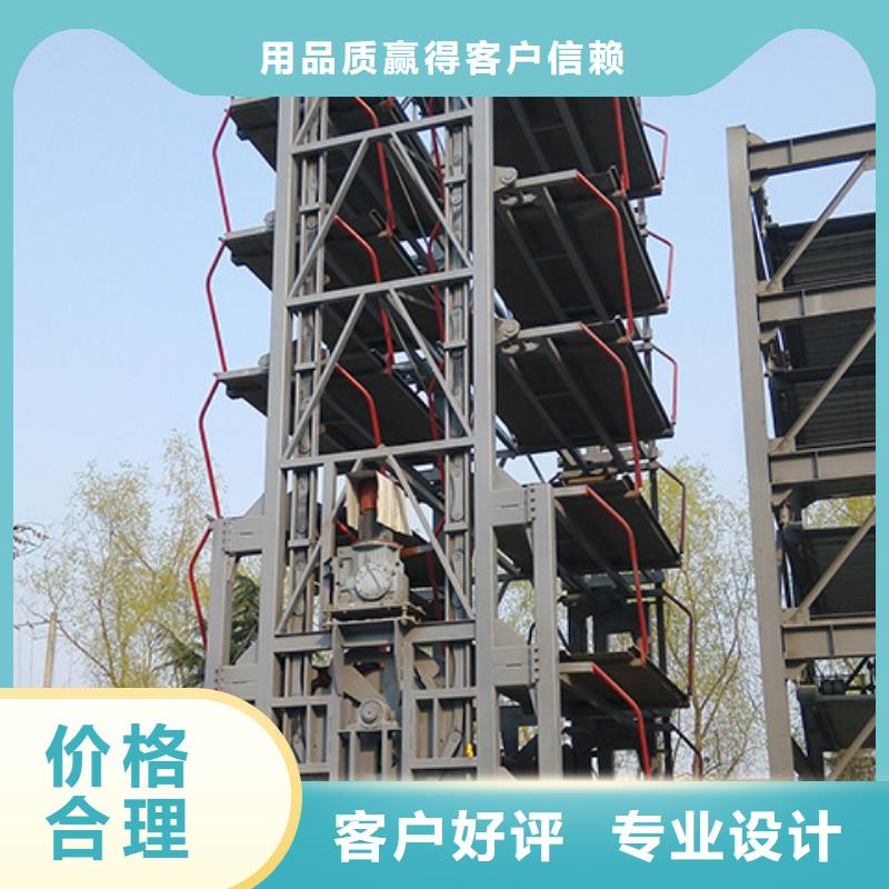 升降横移车库出租包验收