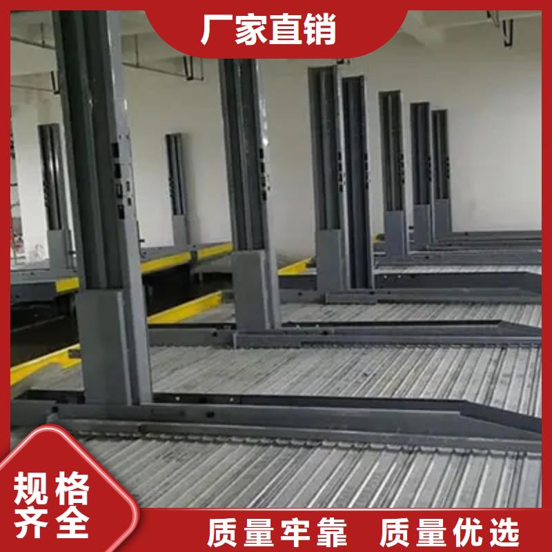 智能停车场售后维保
