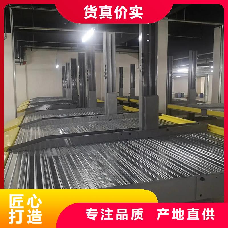 智能车库哪家好