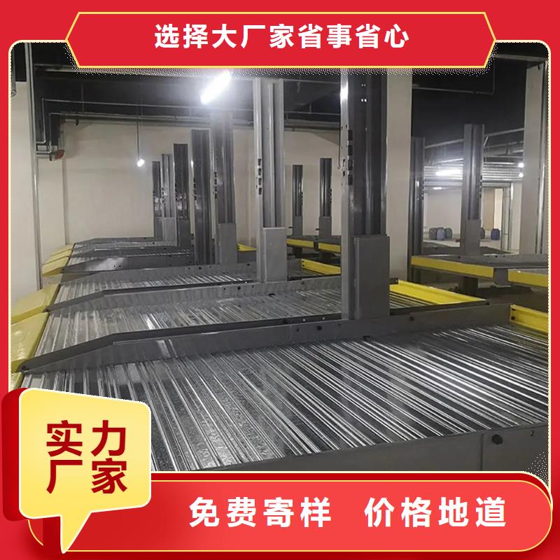 双柱简易车库厂家排名