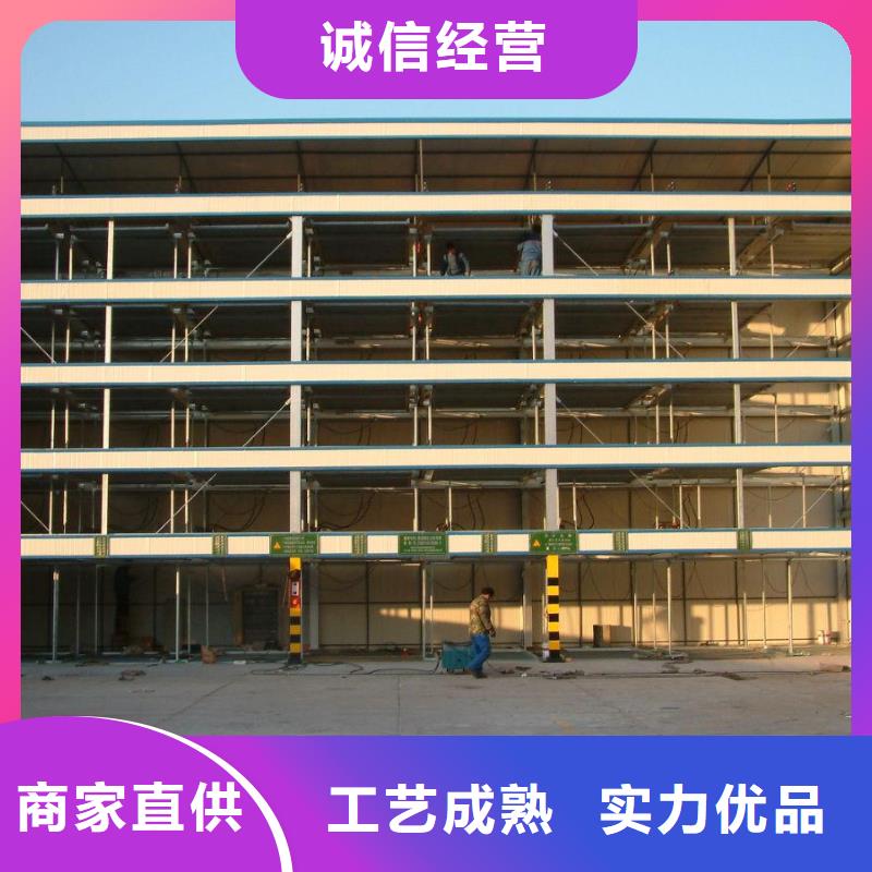 双柱机械车库租赁