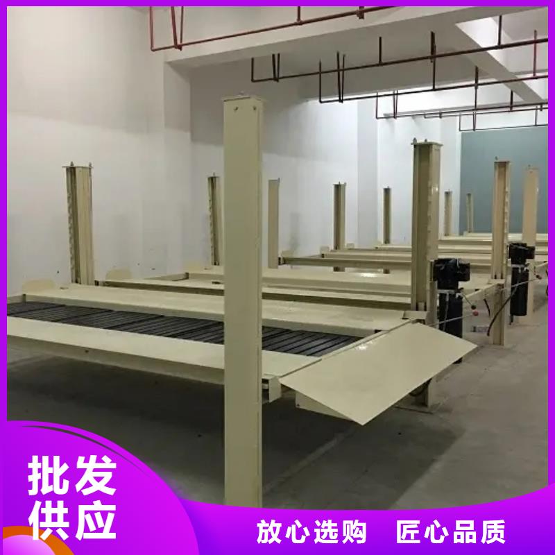 智能车库哪家好