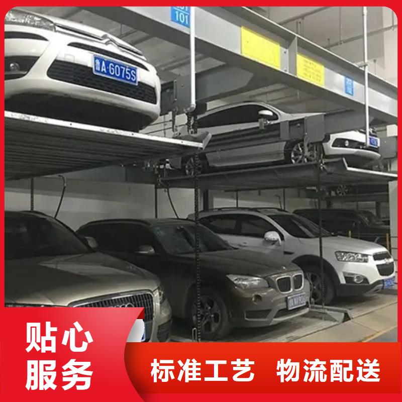 机械车库维保-机械车库维保服务优