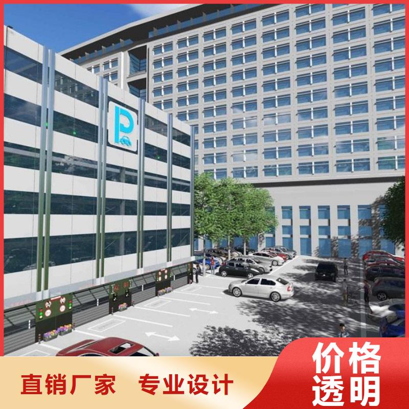 旧机械车库制造公司