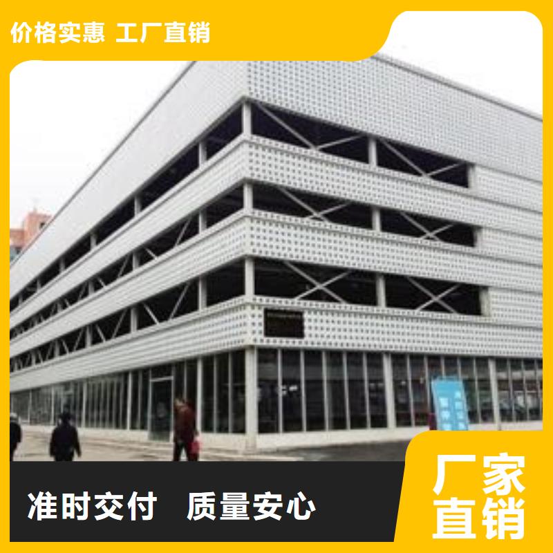 停车设备包验收