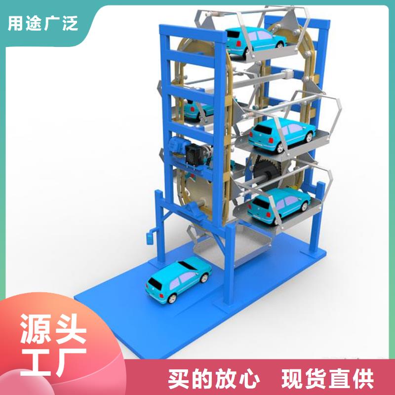 多层机械车库好不好