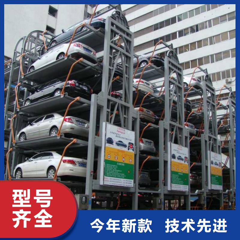 二手车库租赁