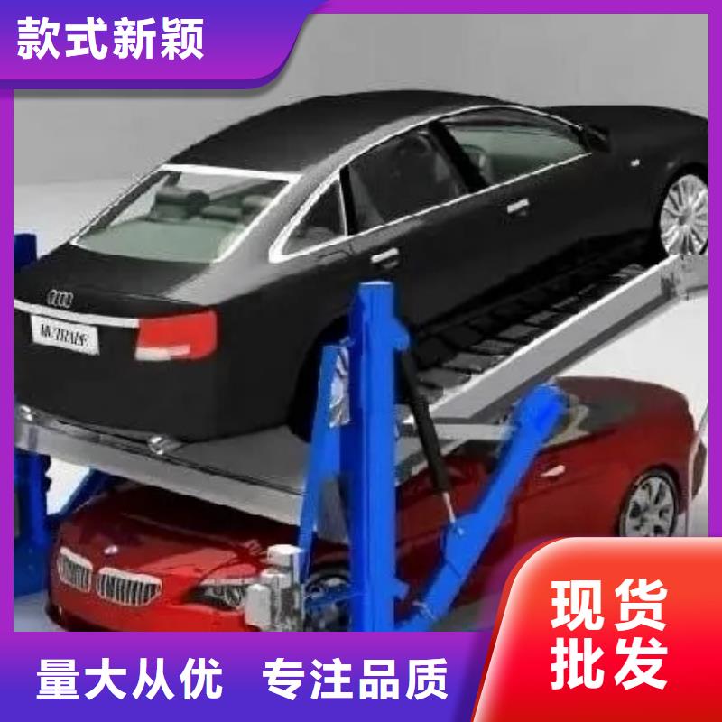 俯仰简易车库厂家电话