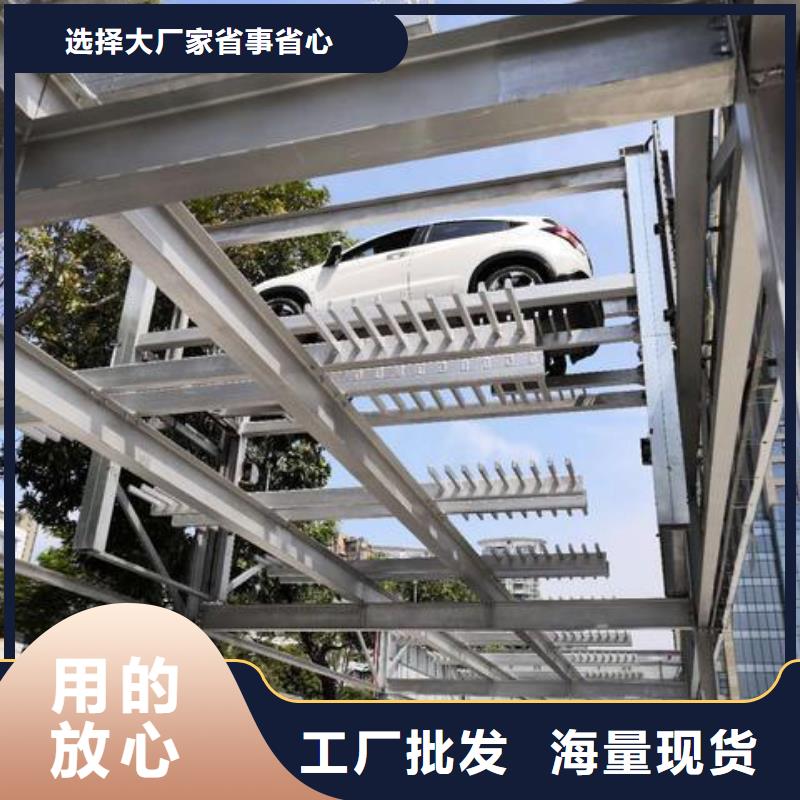 双柱车库厂家