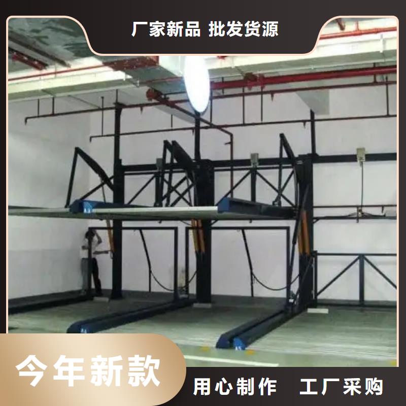 巷道堆垛车库联系方式