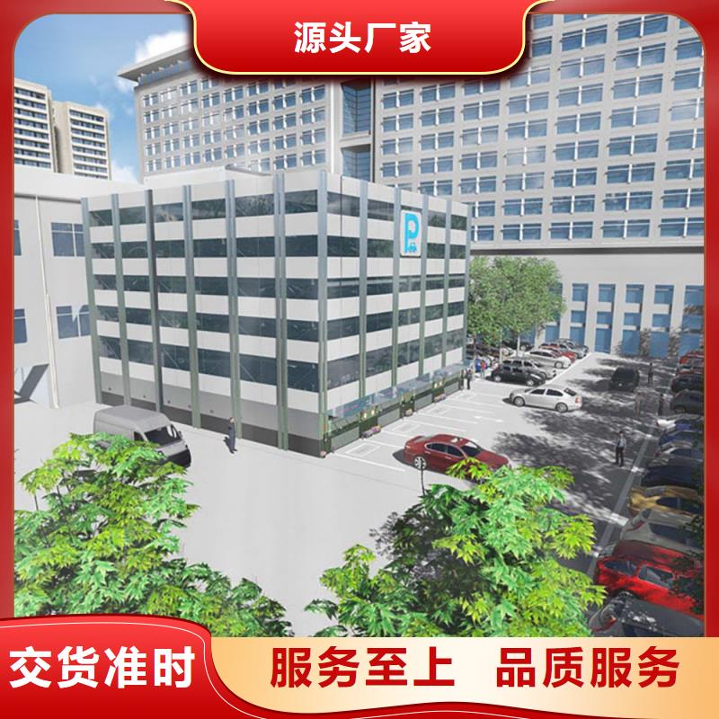 租赁机械车库出厂价格
