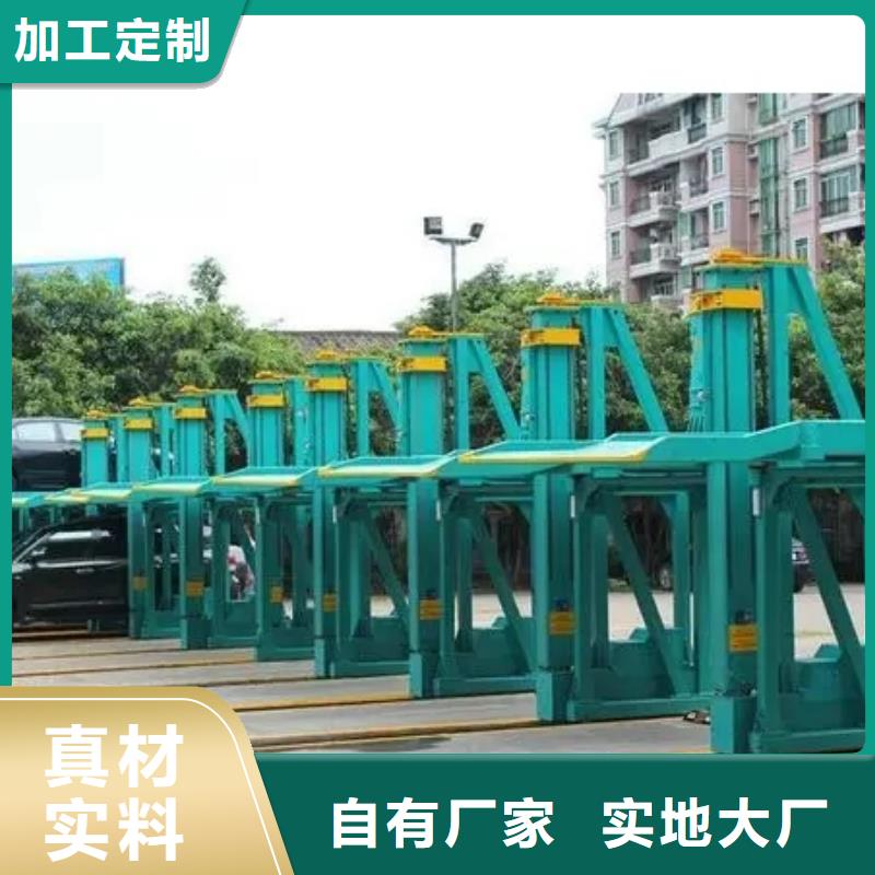 机械车库包验收租赁