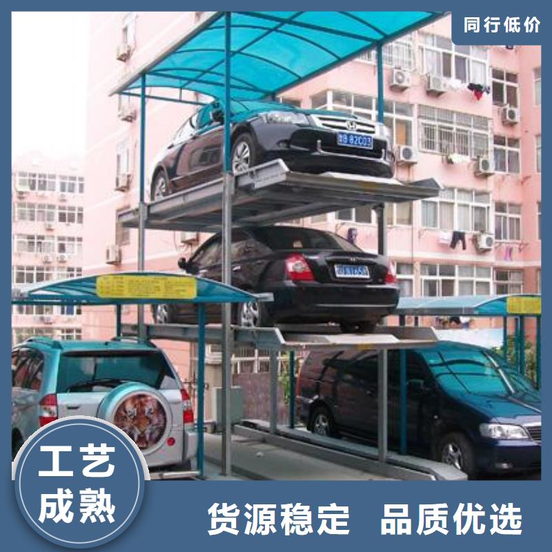 双柱简易车库包验收租赁
