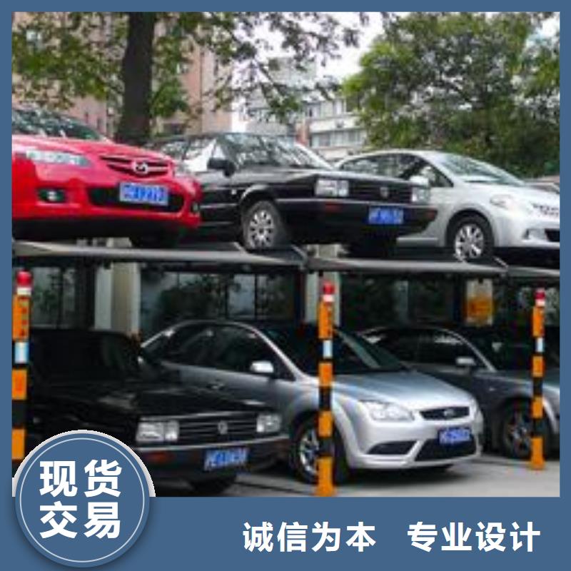 租赁机械车库厂家供应