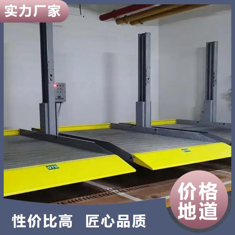 全自动智能车库-欢迎来厂考察