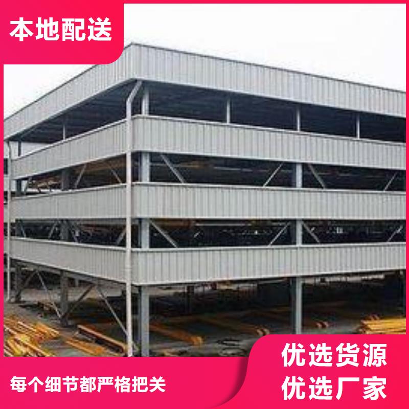 四柱简易车库哪家好