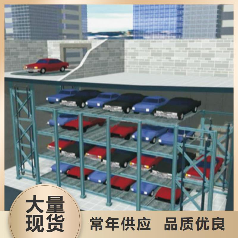 智能车库租赁