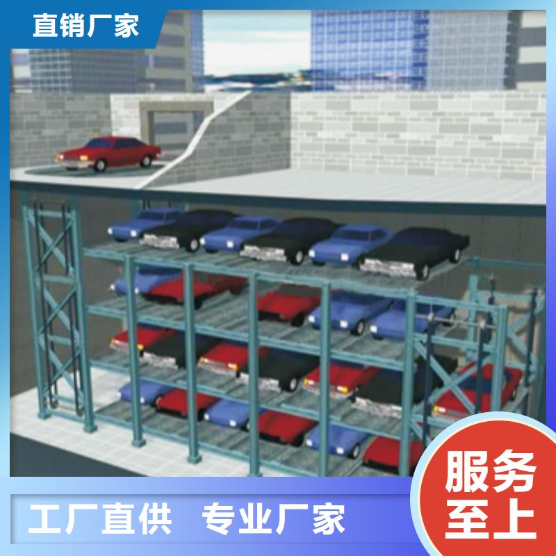 双柱车库出租