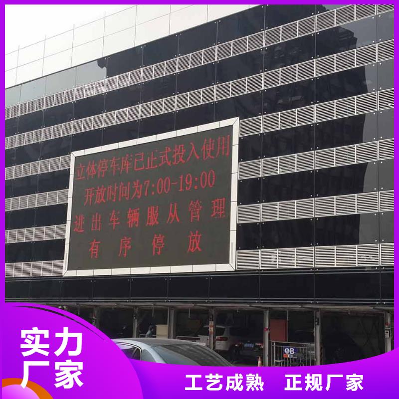 智能车库租赁