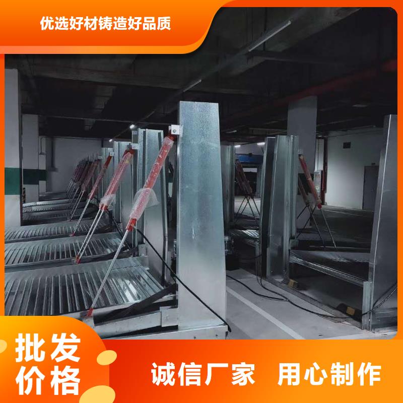 俯仰简易车库包验收租赁