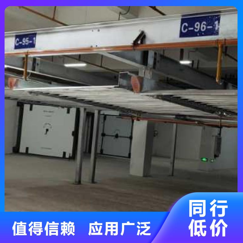 智能车库租赁