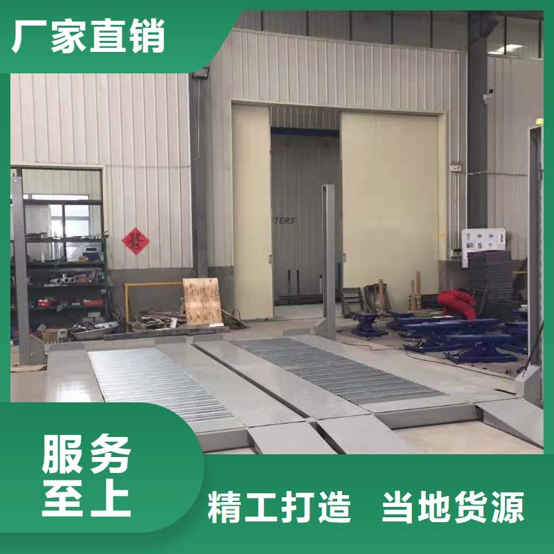 四柱简易停车位出租