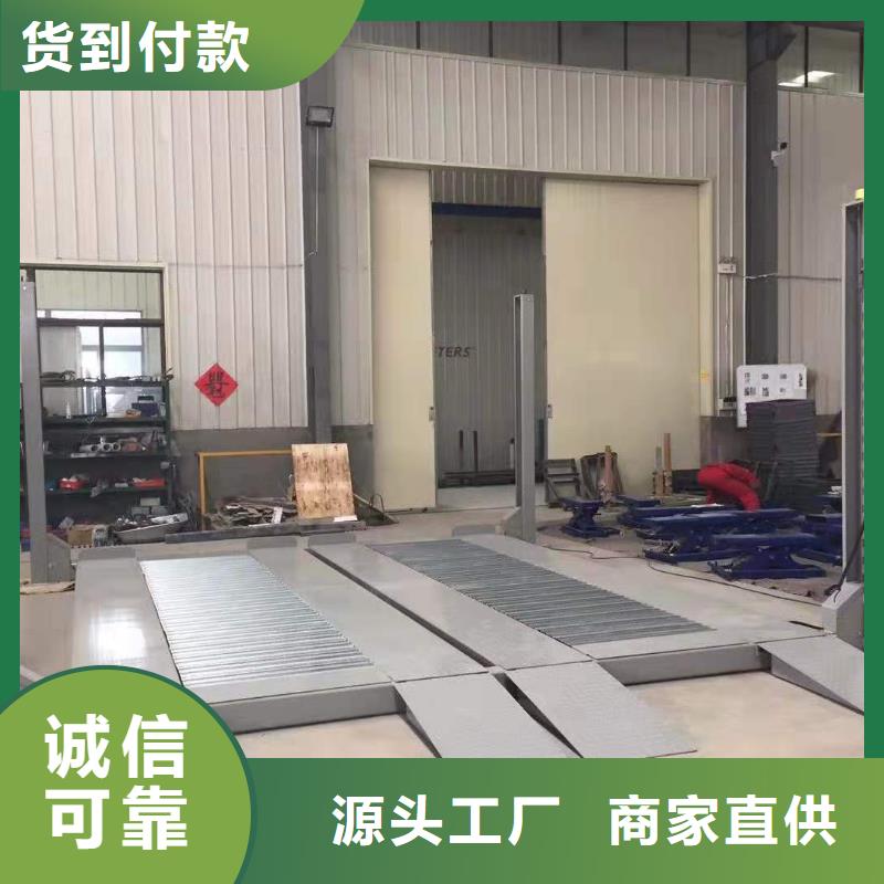 立体车库图片多种规格