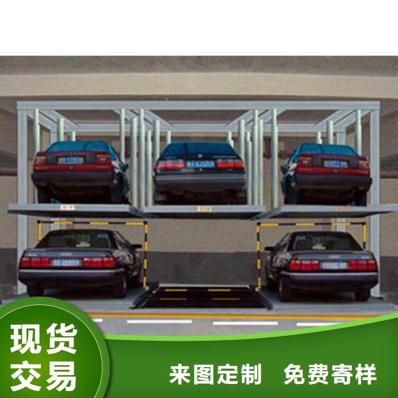 多层立体车库排名