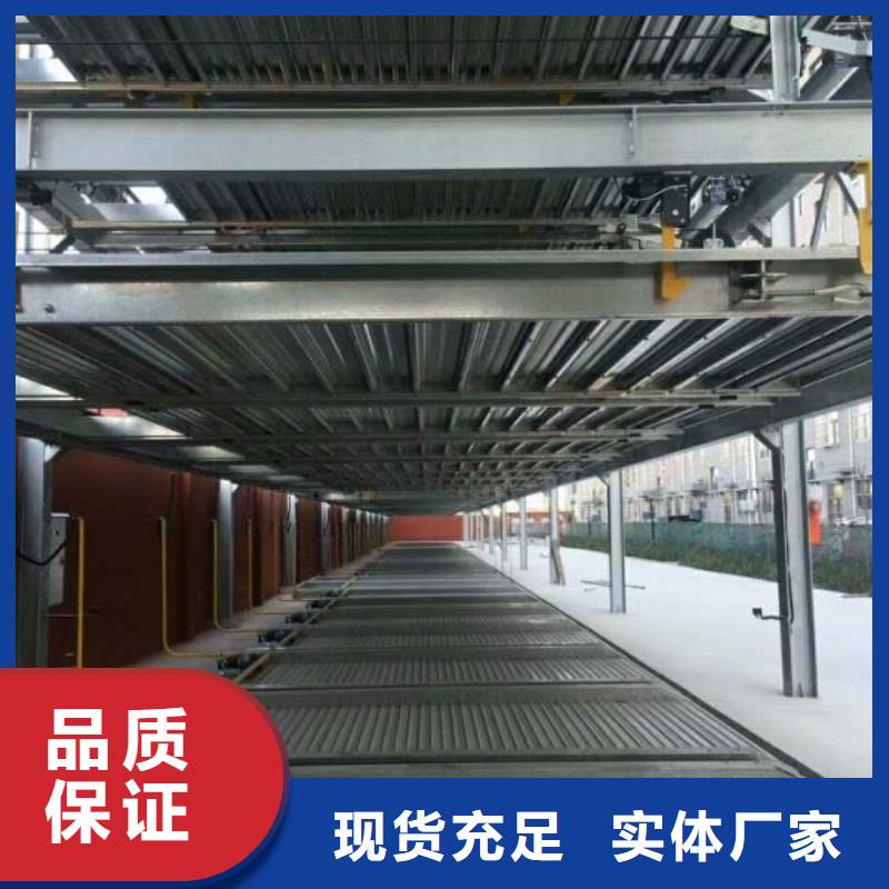 巷道堆垛车库哪家好