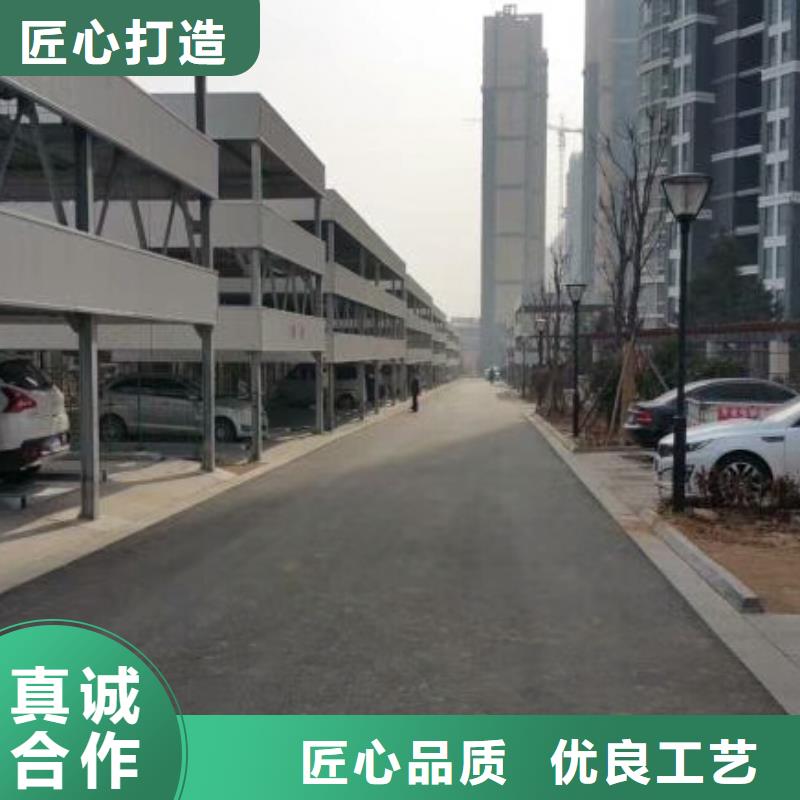 四柱简易停车位租赁