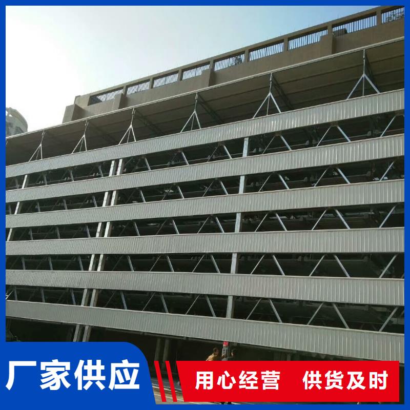 智能停车场价格