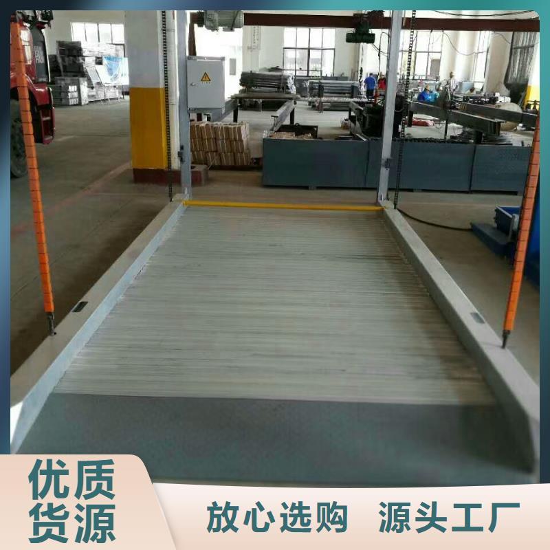山东四柱机械车位出租