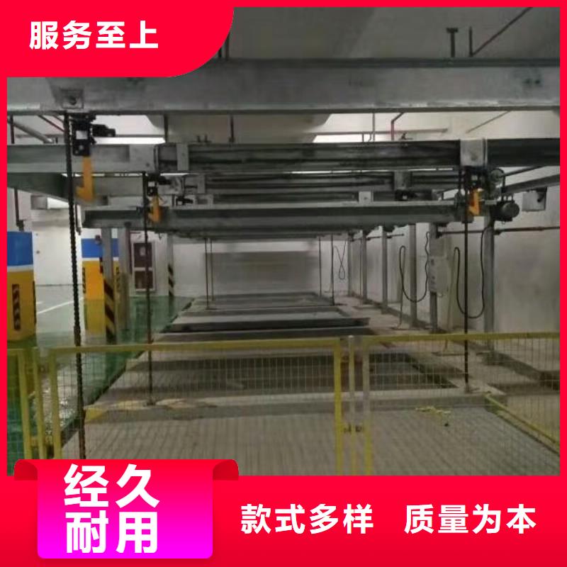 家用机械车库制造公司