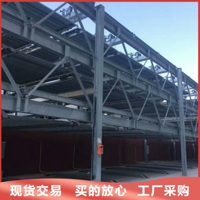 平面移动车库哪家好