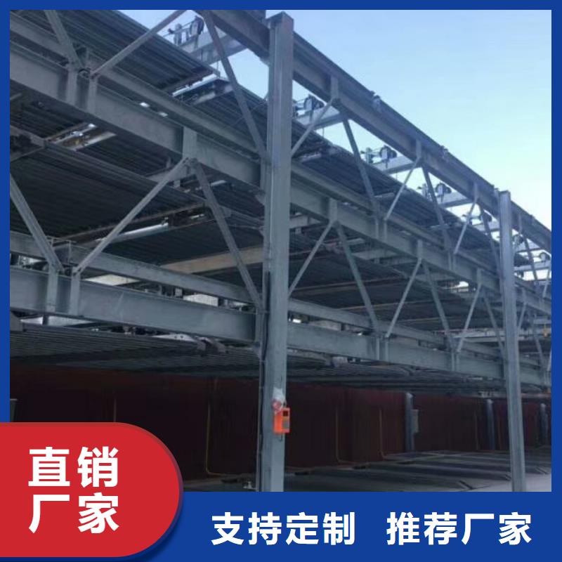立体车库图片多种规格