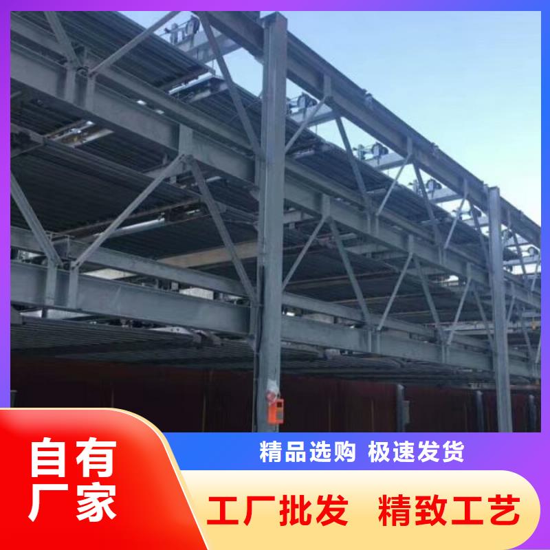 加装车库联系方式