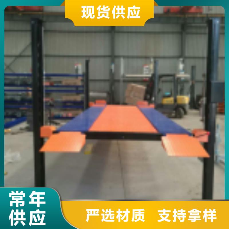 简易升降车库价格