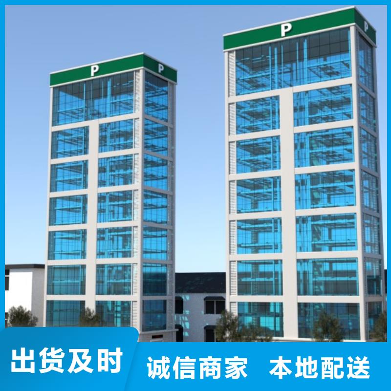 巷道堆垛车库代理