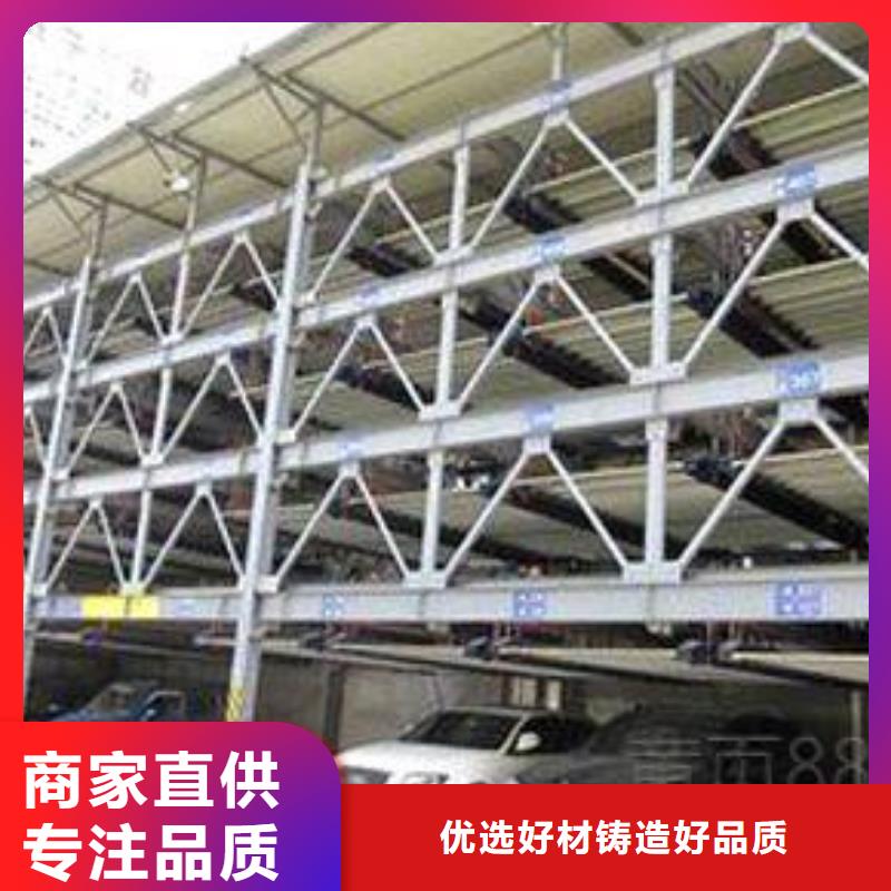 钢结构车库厂家电话