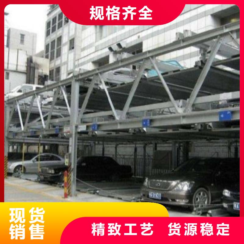 智能车库售后维保