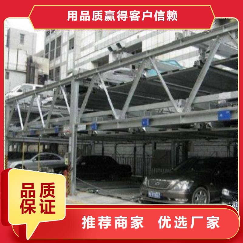 钢结构车库租赁